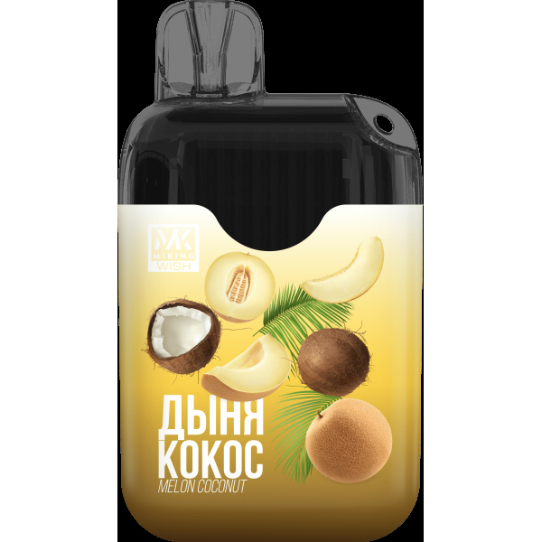Miking Дыня Кокос (6000 Затяжек) в Воркуте