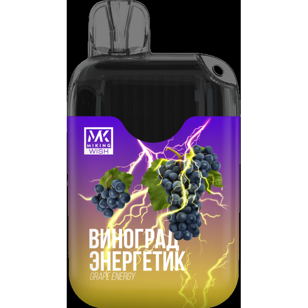 Miking Виноград Энергетик (6000 Затяжек) в Воркуте