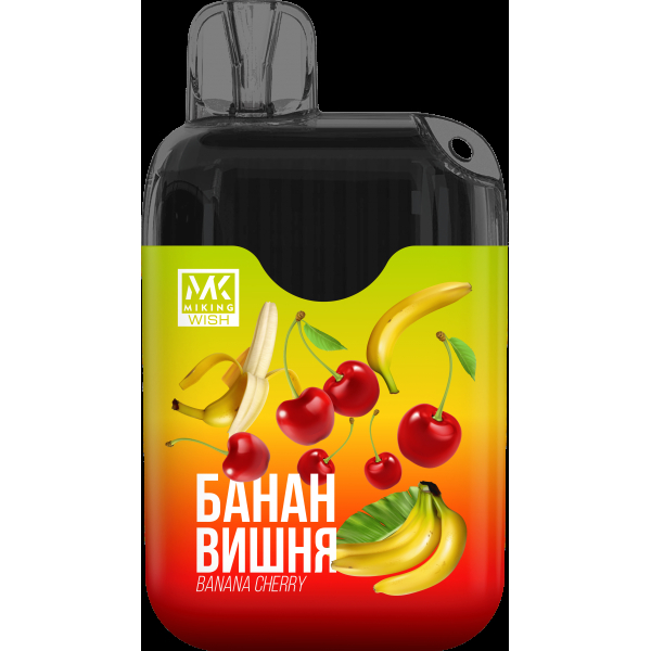 Miking Банан Вишня (6000 Затяжек) в Воркуте