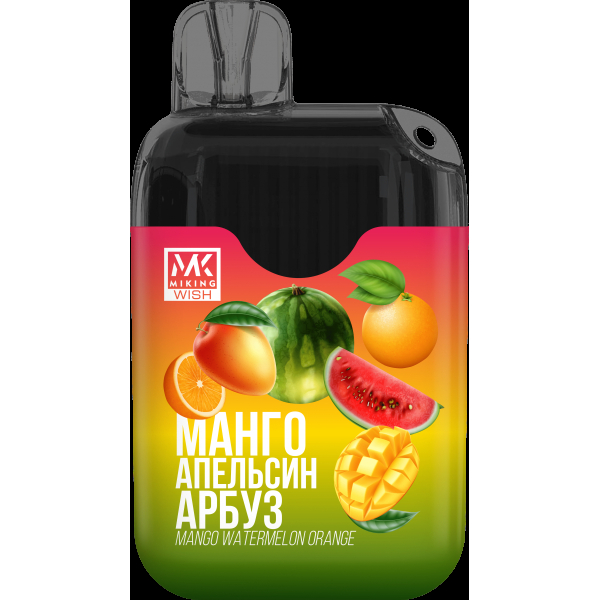 Miking Манго Апельсин Арбуз (6000 Затяжек) в Воркуте
