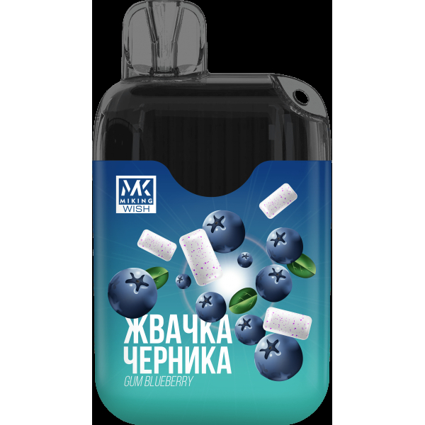 Miking Жвачка Черника (6000 Затяжек) в Воркуте