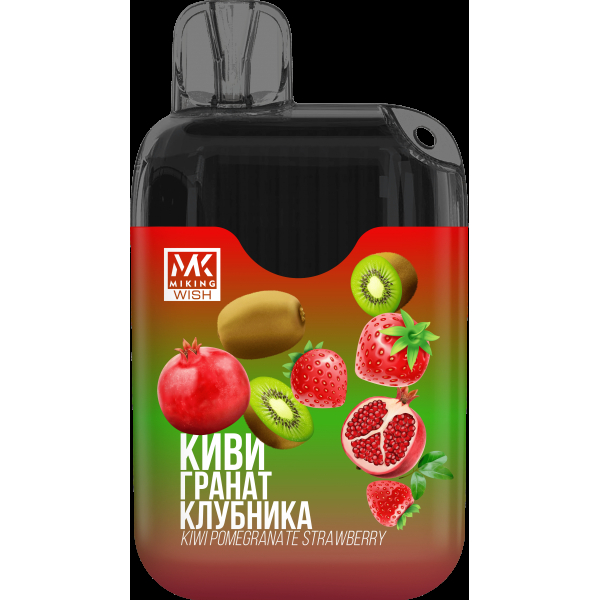 Miking Киви Гранат Клубника (6000 Затяжек) в Воркуте