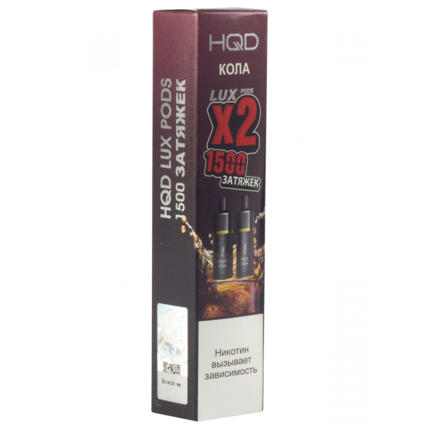 Картридж HQD LUX PODS Кола (2шт) в Воркуте