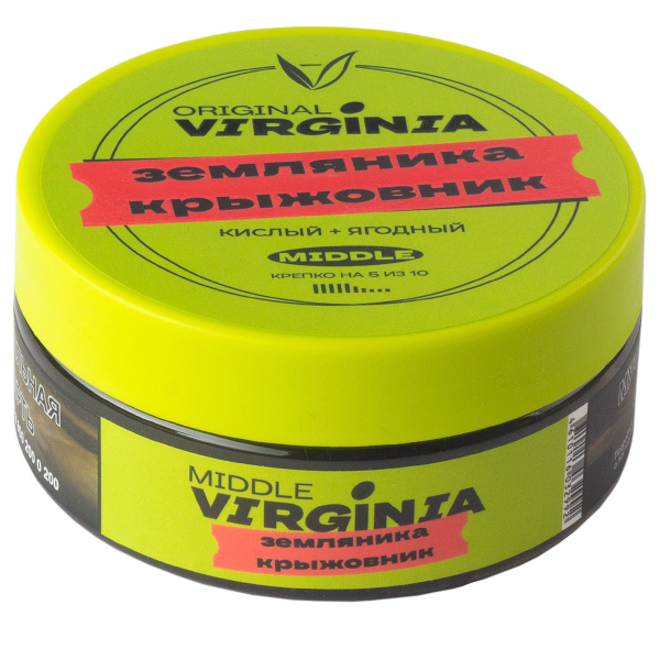 Табак Original Virginia Middle Земляника Крыжовник  100 грамм в Воркуте