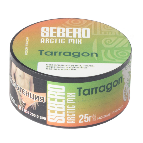 Табак Sebero Arctic Mix Tarragon  25 грамм в Воркуте