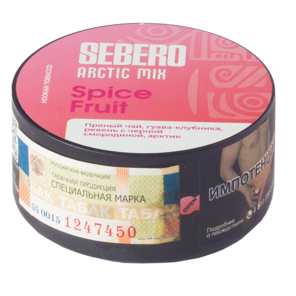 Табак Sebero Arctic Mix Spice Fruit  25 грамм в Воркуте