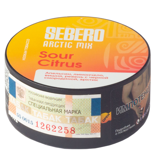 Табак Sebero Arctic Mix Sour Citrus  25 грамм в Воркуте