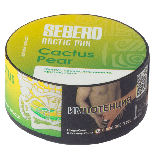 Табак Sebero Arctic Mix Cactus Pear  25 грамм в Воркуте