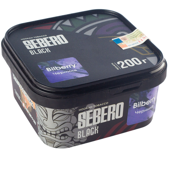 Табак Sebero Black Bilberry  200 грамм в Воркуте