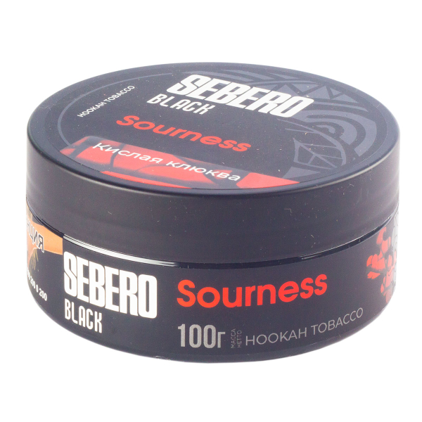 Табак Sebero Black Sourness  100 грамм в Воркуте