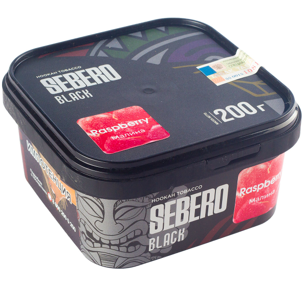 Табак Sebero Black Raspberry  200 грамм в Воркуте