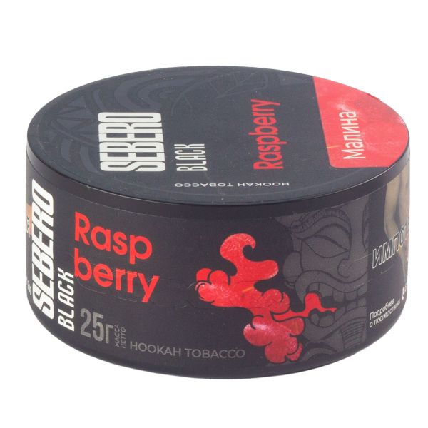 Табак Sebero Black Raspberry  25 грамм в Воркуте