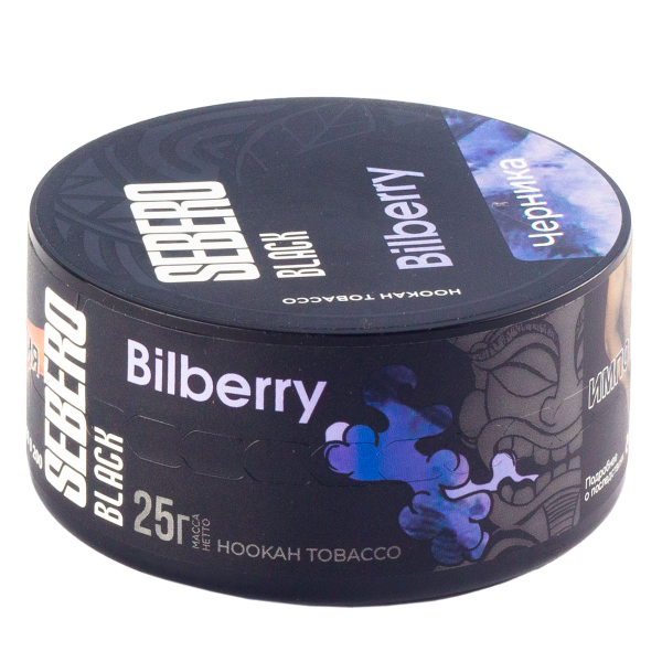 Табак Sebero Black Bilberry  25 грамм в Воркуте