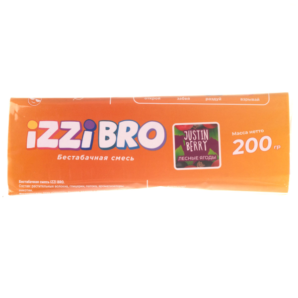 Смесь Izzibro Justin Berry  200 гр в Воркуте
