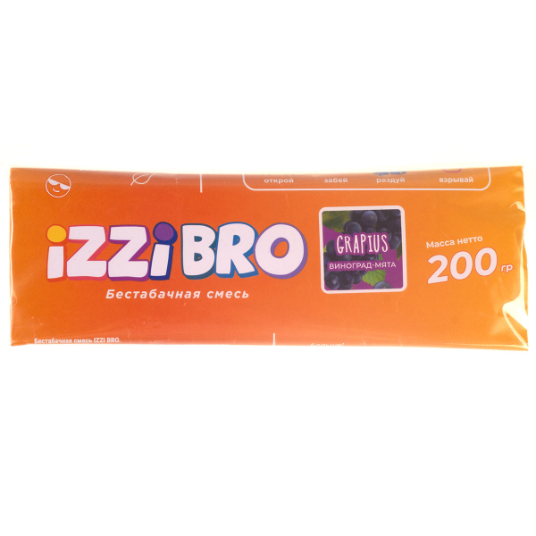 Смесь Izzibro Grapius  200 гр в Воркуте
