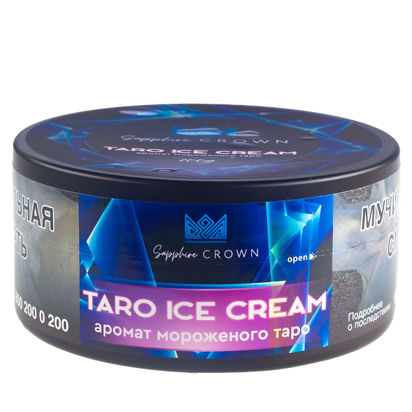 Табак Sapphire Crown Taro Ice Cream  100 грамм в Воркуте
