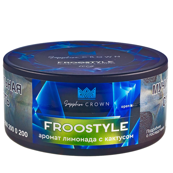Табак Sapphire Crown Froostyle  100 грамм в Воркуте