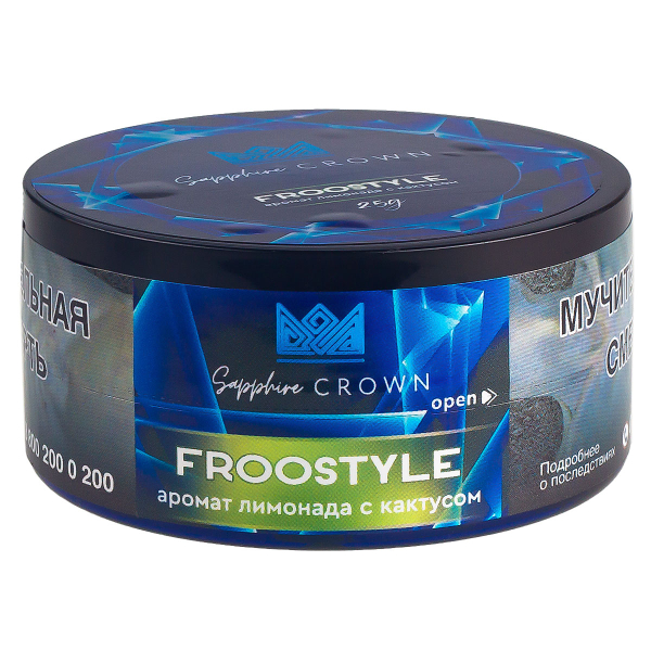 Табак Sapphire Crown Froostyle  25 грамм в Воркуте