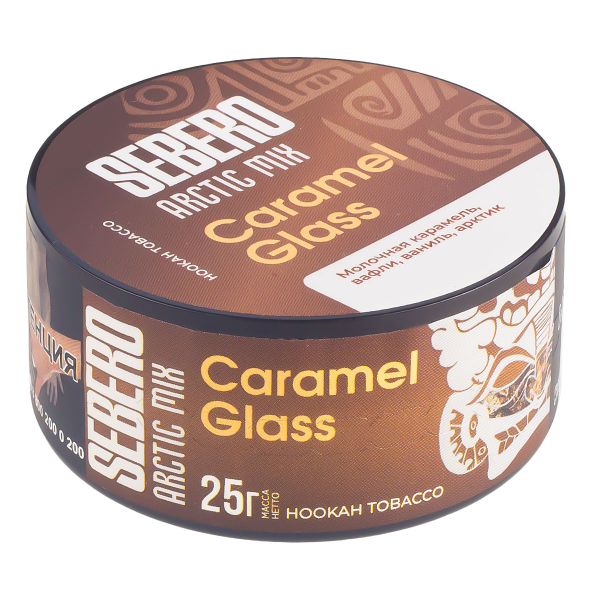 Табак Sebero Arctic Mix Caramel Glass  25 грамм в Воркуте