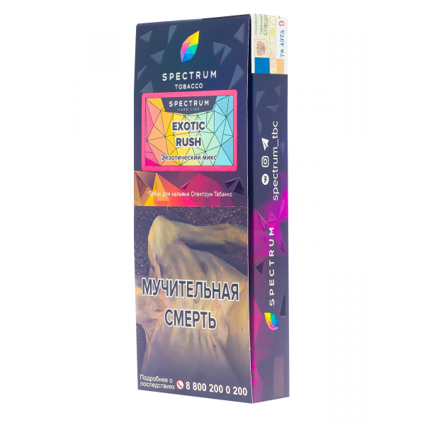 Табак Spectrum Hard Exotic Rush  100 грамм в Воркуте