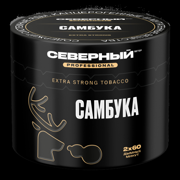 Табак Северный Professional Самбука  40 грамм в Воркуте