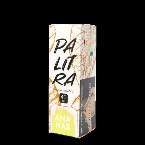 Табак Palitra Ananas (Ананас)  40 грамм в Воркуте