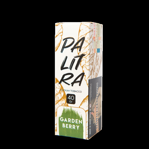 Табак Palitra Garden Berry (Садовые Ягоды)  40 грамм в Воркуте