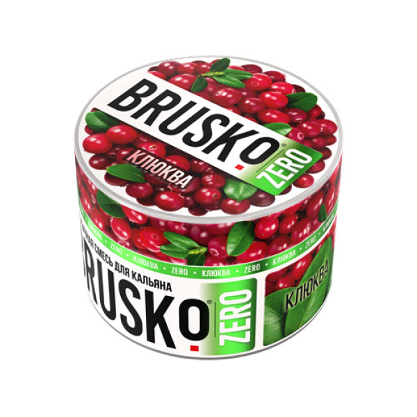Смесь Brusko Клюква (Zero)  50 гр в Воркуте