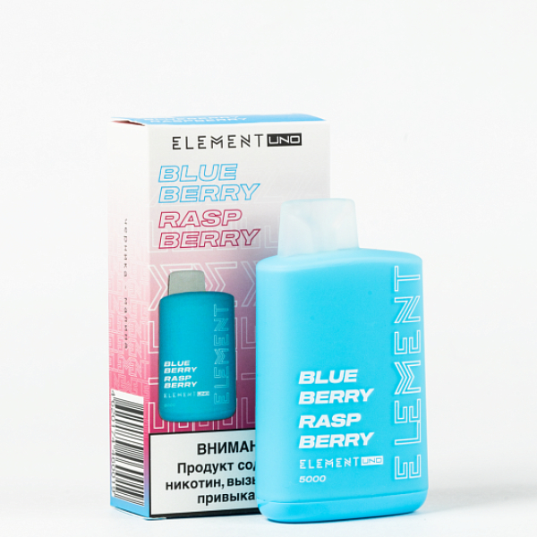 Element Uno 5000 Черника Малина в Воркуте