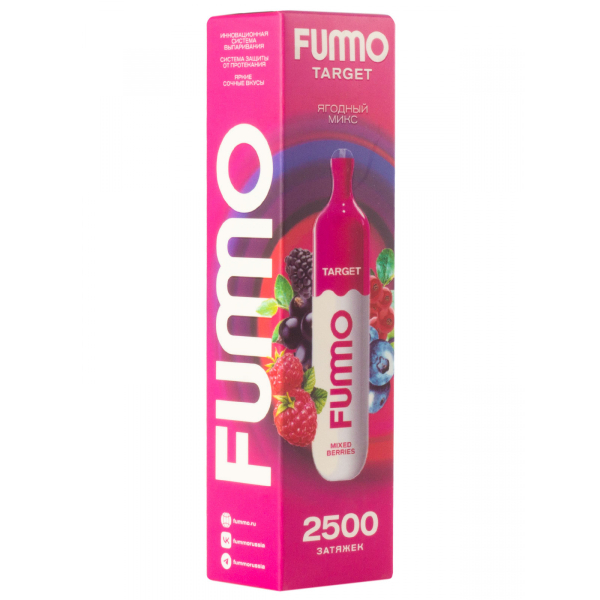 Fummo Target Ягодный Микс (2500 Затяжек) в Воркуте