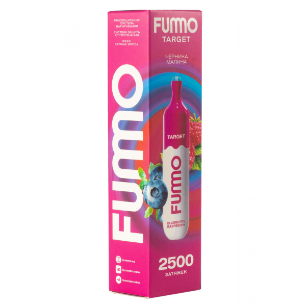 Fummo Target Черника Малина (2500 Затяжек) в Воркуте