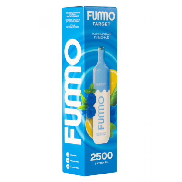 Fummo Target Малиновый Лимонад (2500 Затяжек) в Воркуте