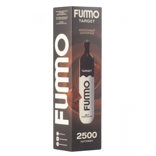 Fummo Target Молочный Шоколад (2500 Затяжек) в Воркуте