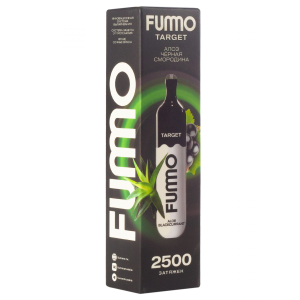 Fummo Target Алоэ Чёрная Смородина (2500 Затяжек) в Воркуте
