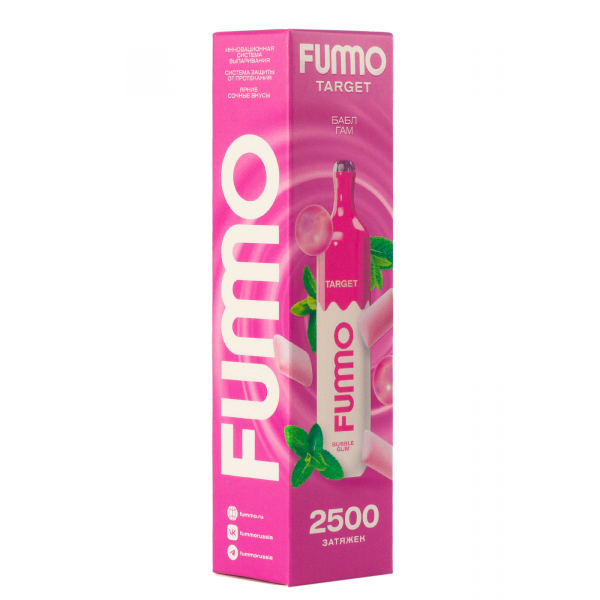 Fummo Target Бабл Гам (2500 Затяжек) в Воркуте