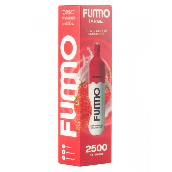 Fummo Target Клубничный Милкшейк (2500 Затяжек) в Воркуте