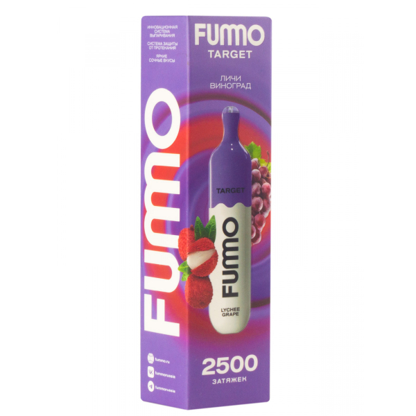 Fummo Target Личи Виноград (2500 Затяжек) в Воркуте