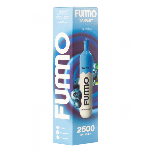 Fummo Target Черника (2500 Затяжек) в Воркуте
