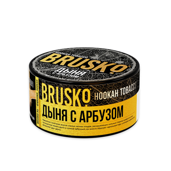 Табак Brusko Tobacco Дыня С Арбузом  125 грамм в Воркуте