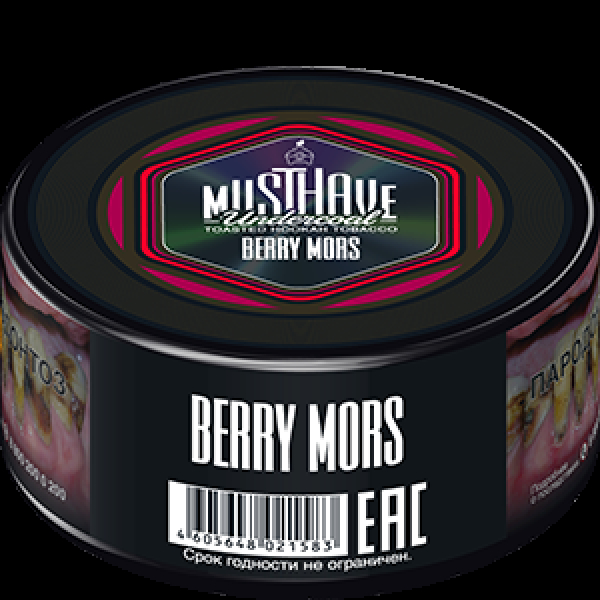 Табак Must Have Berry Mors  25 грамм в Воркуте