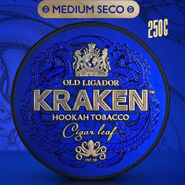 Табак Kraken Rum Cake (Ромовый Кекс)  250 грамм в Воркуте