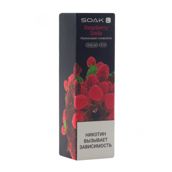 Жидкость Soak Raspberry Soda 10 Мл 2 Мг в Воркуте