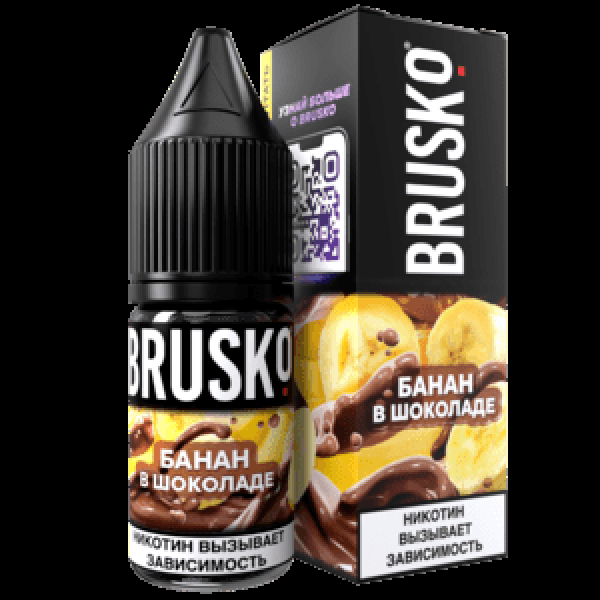 Жидкость Brusko Salt Банан В Шоколаде 10 Мл 2 Мг в Воркуте