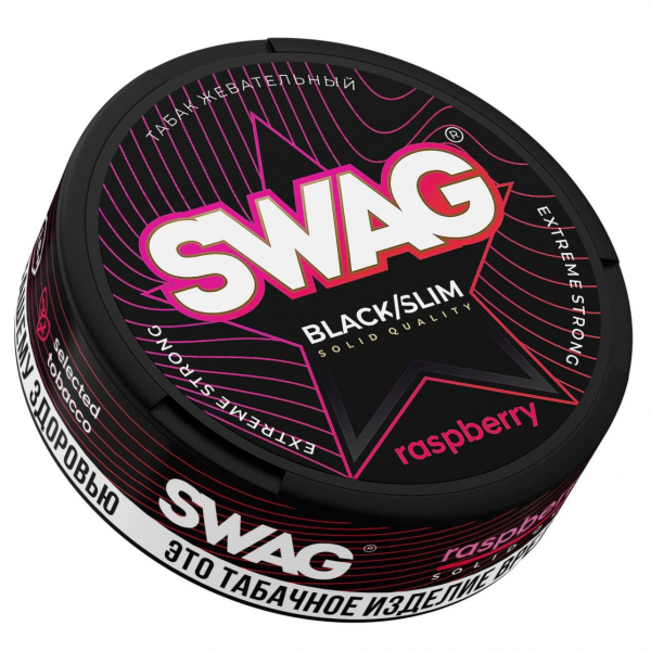Жевательный табак Swag Strong Raspberry 10 грамм в Воркуте