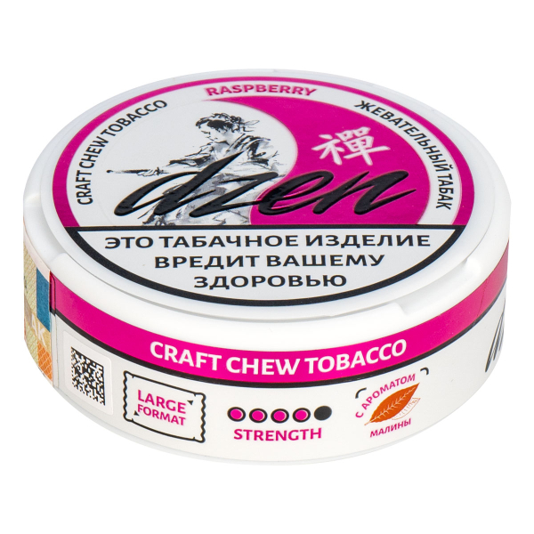 Жевательный табак Dzen Raspberry 9 грамм в Воркуте