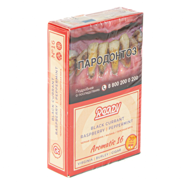 Табак Ready  №16 Black Currant Raspberry Peppermint 30 грамм в Воркуте