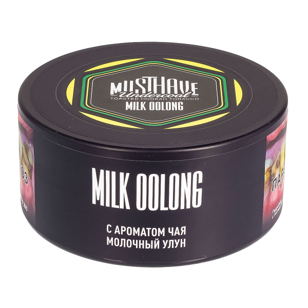 Табак Musthave Milk Oolong  125 грамм в Воркуте