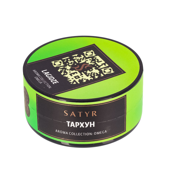 Табак Satyr Lagidze  25 грамм в Воркуте