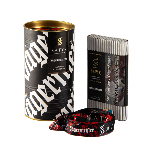 Табак Satyr Jager  Limited Edition 100 грамм в Воркуте