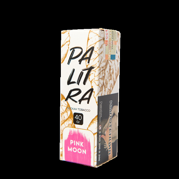 Табак Palitra Pink Moon (Розовый Микс)  40 грамм в Воркуте